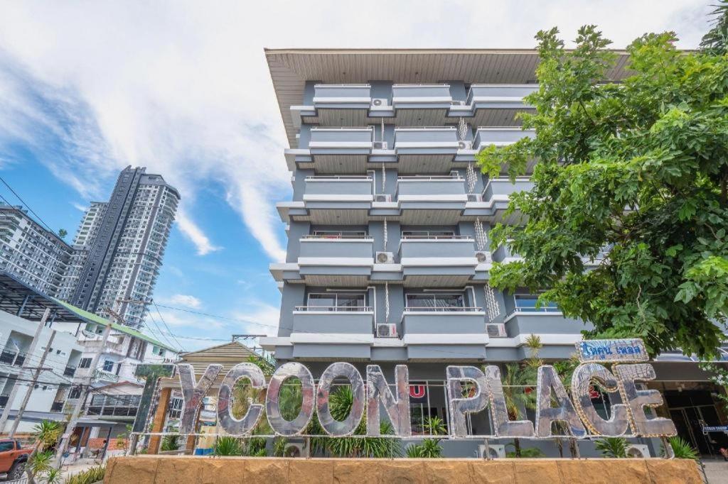 Tycoon Place Garden 파타야 외부 사진